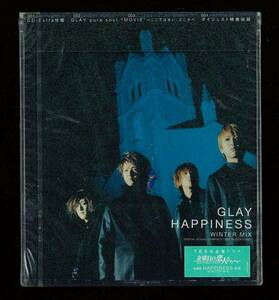 ◆未開封◆GLAY◆HAPPINESS◆MISERY◆82