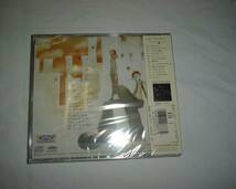 CD『LOVE STRINGS』押尾コータロー_画像2