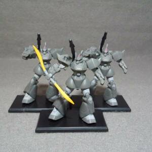 ガンダムコレクション ３種セット まとめて ゲルググキャノン