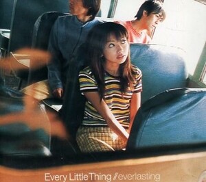 □ Every Little Thing エヴリ・リトル・シング ( 持田香織 / 伊藤一朗 ) [ エヴァーラスティング ] USED CD 即決 送料サービス ♪