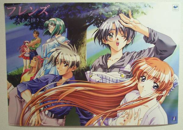水谷とおる オリジナルポスター セレクション ～Four Season