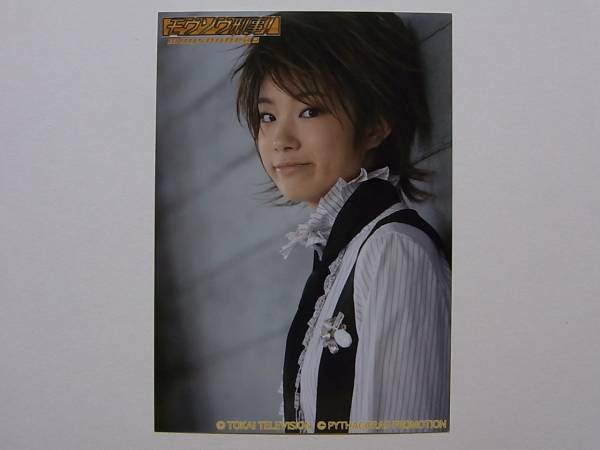 元SKE 矢神久美さん直筆サイン入りプレミアムカード Amazon.co.jp: 元SKE 矢神久美さん直筆サイン入りプレミアム