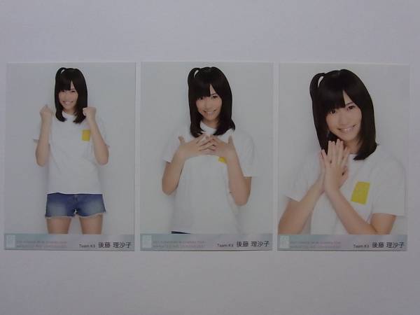 SKE48 2017年 2月 月別 生写真 3種 コンプ バンジー宣言 衣装