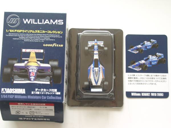 2025年最新】Yahoo!オークション -ウイリアムズ fw18の中古品
