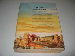 米国　Sears　シアーズカタログ　１９５１年 秋冬号　昭和２６年