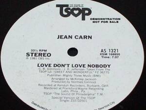 Jean Carn/Love Don't Love Nobody/プロモ白ラベル/US Original/5点以上で送料無料、10点以上で10%割引!!!/12'