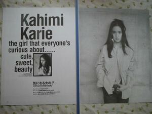 '94[ элемент лицо ....] Kahimi Karie #