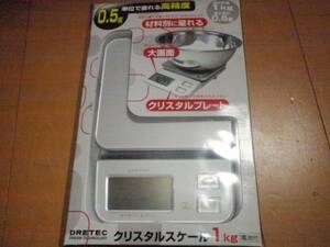 D005-01 DRETEC made crystal scale 1kg KS-121