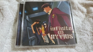 無限のリヴァイアス　オリジナルサントラ１　CD 　　　　 ,K