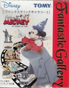  fan ta stick guarantee Lee 3 Mickey. large musical performance . Disney Shokugan Mickey Mouse 