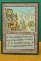 ＭＴＧ　Balduvian Trading Post　独_画像1