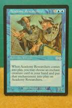 ＭＴＧ　academy Researchers　英_画像1