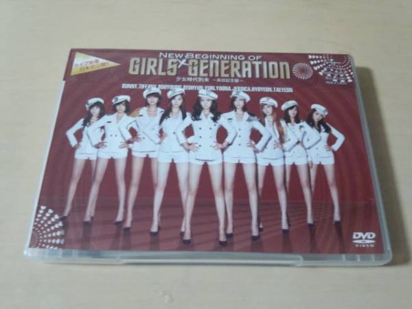 08】ファン必見！Girls' Generation/少女時代 CD DVD 写真 キャップ