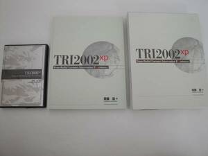 即決 TRI2002XP 齋藤滋 TRIのテクニックのすべて DVD2枚付