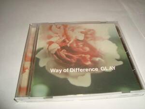 Way of Difference　GLAY