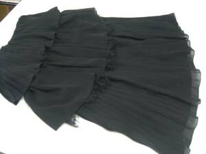 Новый Cecil McBee Frill Tube Top Black