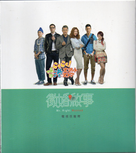2025年最新】Yahoo!オークション -カレン・モク(CD)の中古品