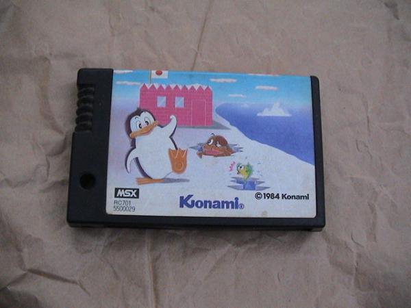 MSX　カートリッジROMソフト　ばってんタヌキの大冒険 ばってんタヌキの大冒険 MSX版 - メルカリ