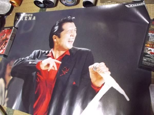 ★矢沢永吉 1975年 AROUND JAPAN ツアー告知 ポスター・チケット 矢沢永吉 1975年 AROUND JAPAN ツアー告知ポスター - メルカリ