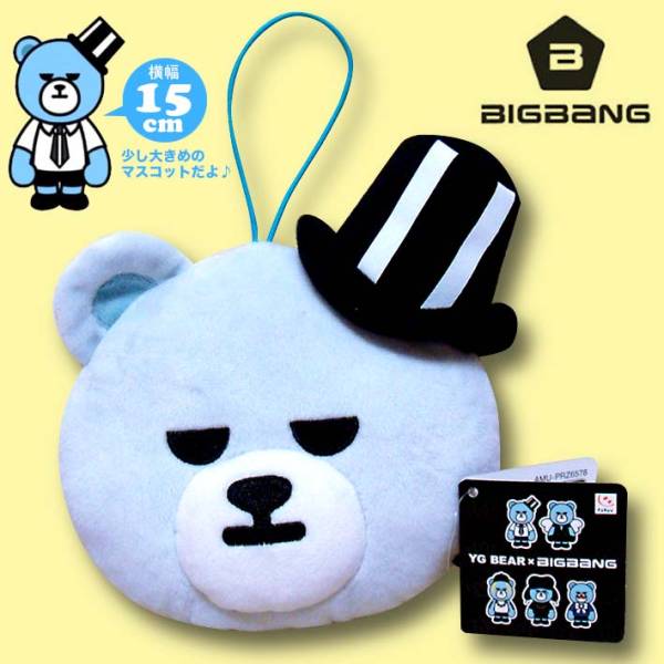 Yahoo!オークション -「bigbang ぬいぐるみ」(男性タレント) (人