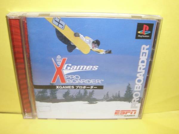 X GAMES プロボーダー X Games Pro Boarder - Wikipedia