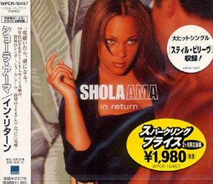 未開封★Shola Ama ショーラ・アーマ☆イン・リターン