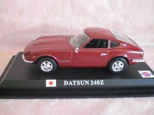 #36/ダットサン・２４０Z