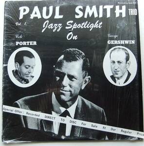 ◆ PAUL SMITH / Jazz Spotlight On Cole Porter, George Gershwin ◆ Outstanding 023 ◆ V