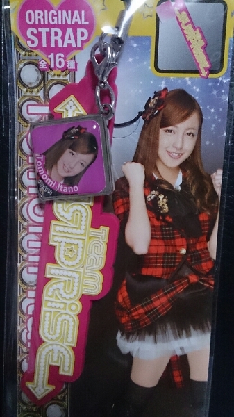 AKB48 チームサプライズ ストラップ 板野友美 新品未開封