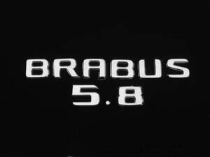 ブラバス仕様/リア/トランク/エンブレム/2枚SET『BRABUS』+『5.8』BENZベンツW203C32C55AMG/前期/後期/コンプレッサー/アルミ/ホイール