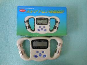 * electro n body fat meter box, instructions equipped 