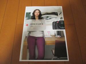 A5296 catalog * Leica *V-LUX4*