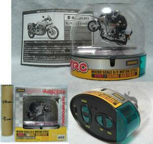  Choro baiRC/ radio-controller / Suzuki GSX/ charger built-in / operation verification settled / new goods 