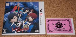 ◆新品◆3DS ハマトラ Look at Smoking World 特典付き