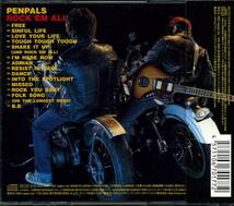 中古 ペンパルズ / PENPALS 【ROCK'EM ALL】 CD_画像2