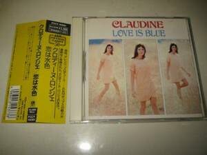 ★CLAUDINE LONGET(クロディーヌ・ロンジェ)【LOVE IS BLUE(恋は水色)】CD[国内盤]・・・フォーリング・イン・ラヴ・アゲイン/ジンジー