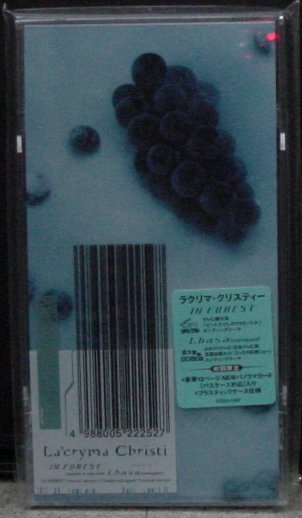 プロモーション用★ラクリマクリスティー カセットテープ IN FOREST La'Cryma Christi – Forest – CD (Mini, Single, Stereo), 1997