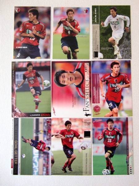 2025年最新】Yahoo!オークション -野沢拓也の中古品・新品・未