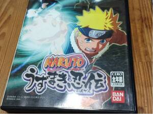 値下げ★プレイステーション PlayStation2 ナルト NARUTO うずまき忍伝