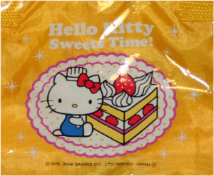 【新品】【非売品】サントリー Hello Kitty（ハローキティ） Sweets Time Collectionキャンペーン ボア付バッグ◆イエロー（黄色）