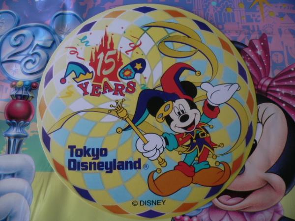 2025年最新】Yahoo!オークション -ディズニー 25周年 缶の中古品