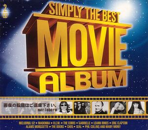 映画主題歌 ヒット曲集 2枚組CD／Simply the Best Movie Album 2001年 ドイツ盤