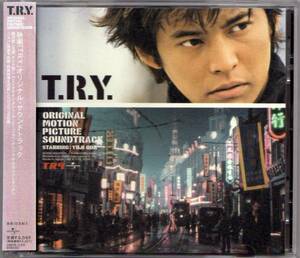 【映】トライ T.R.Y/オリジナルサントラ/住友紀人/織田裕二