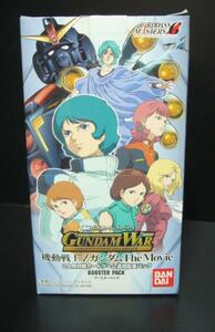  Gundam War / Mobile Suit Z Gundam / The * Movie /15P* новый товар 
