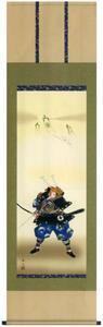 新品　掛け軸　出世武者　 掛軸　 節句　絵画　武士　武者　武将