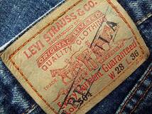 ◆渋色かっこいい!!◆Levi's リーバイス 504◆W28◆_画像3