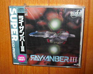 [ new goods ]PC engine super CD-ROM [ riser n bar Ⅲ] * case crack crack 