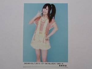 SKE48×BLT 高柳明音 生写真★2010 7 SKYBLUE A★