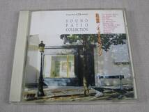 中古CD/　イヴ・モンタン　枯葉　SOUND PATIO COLLECTION_画像1