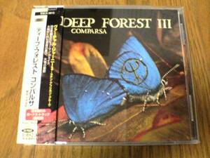  deep * forest CD[ navy blue Pal sa] Latin, Africa, cue ba